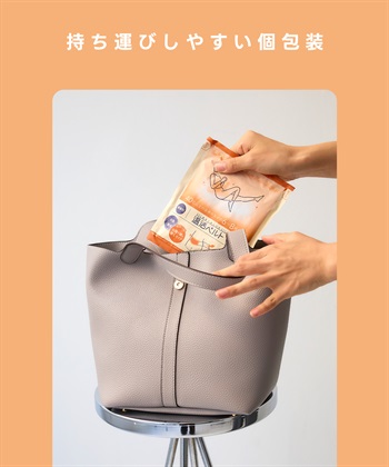 画像2: 忙しい毎日をじんわり癒やす「温活ベルト」♡冷え性の方への冬ギフトにもぴったり