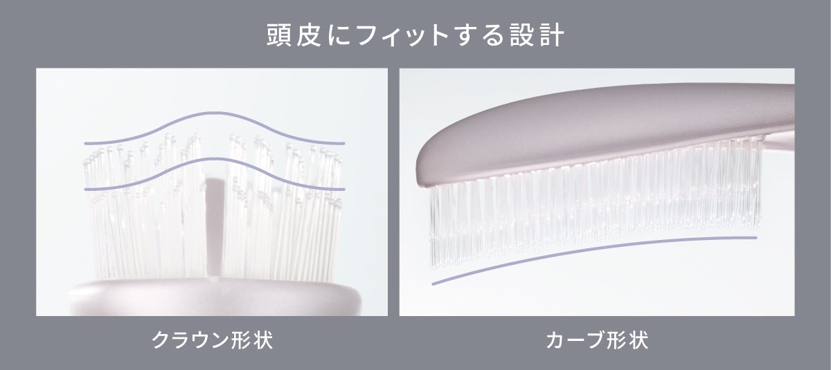 画像1: SALONIAから新提案♡洗髪からブラッシングまで一本で美髪習慣♡「スムースシャインマルチケアブラシ」新登場