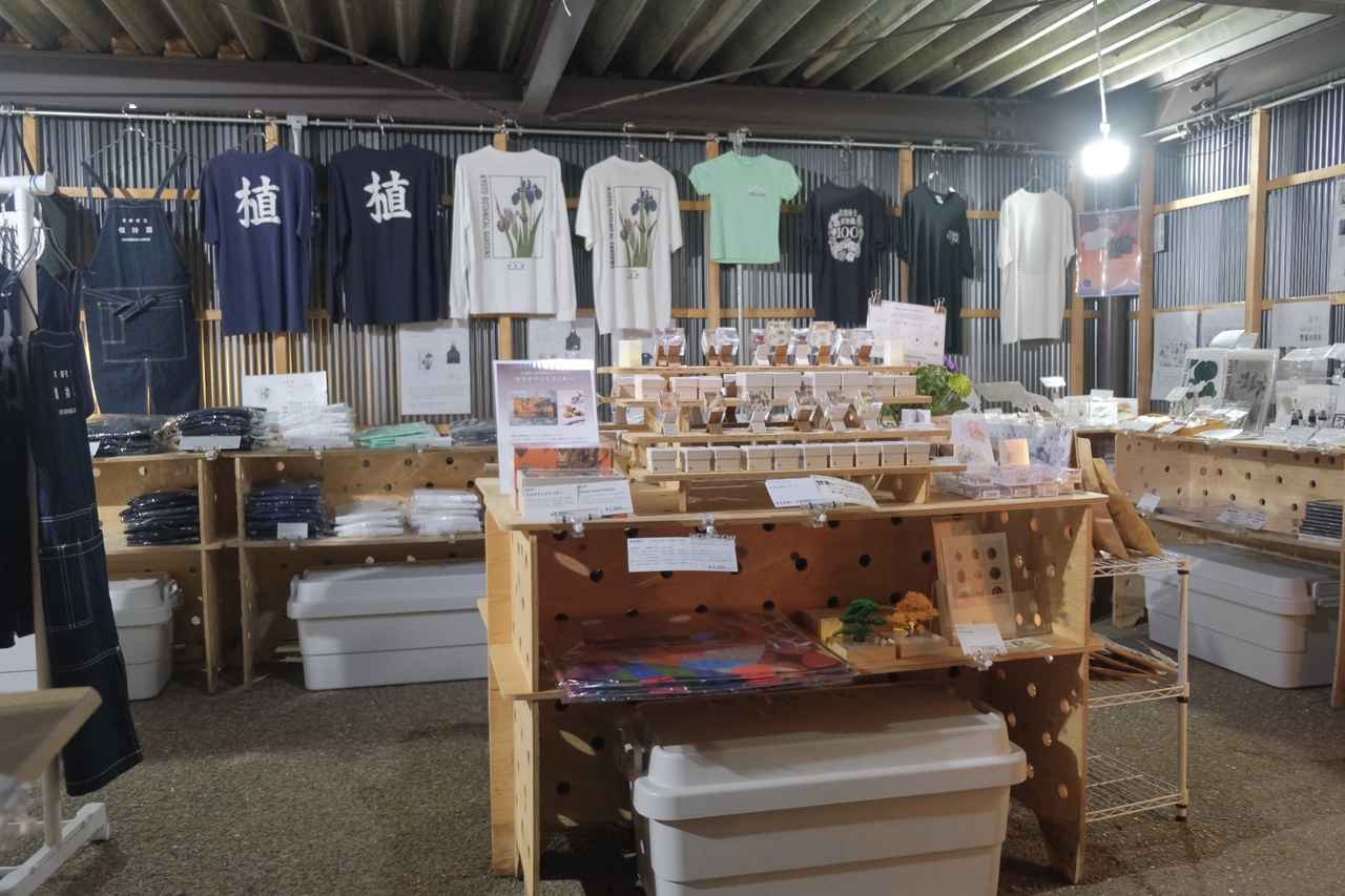 画像2: 豪華コラボレーションの数々！「KYOTO BOTANICAL GARDENS STORE」