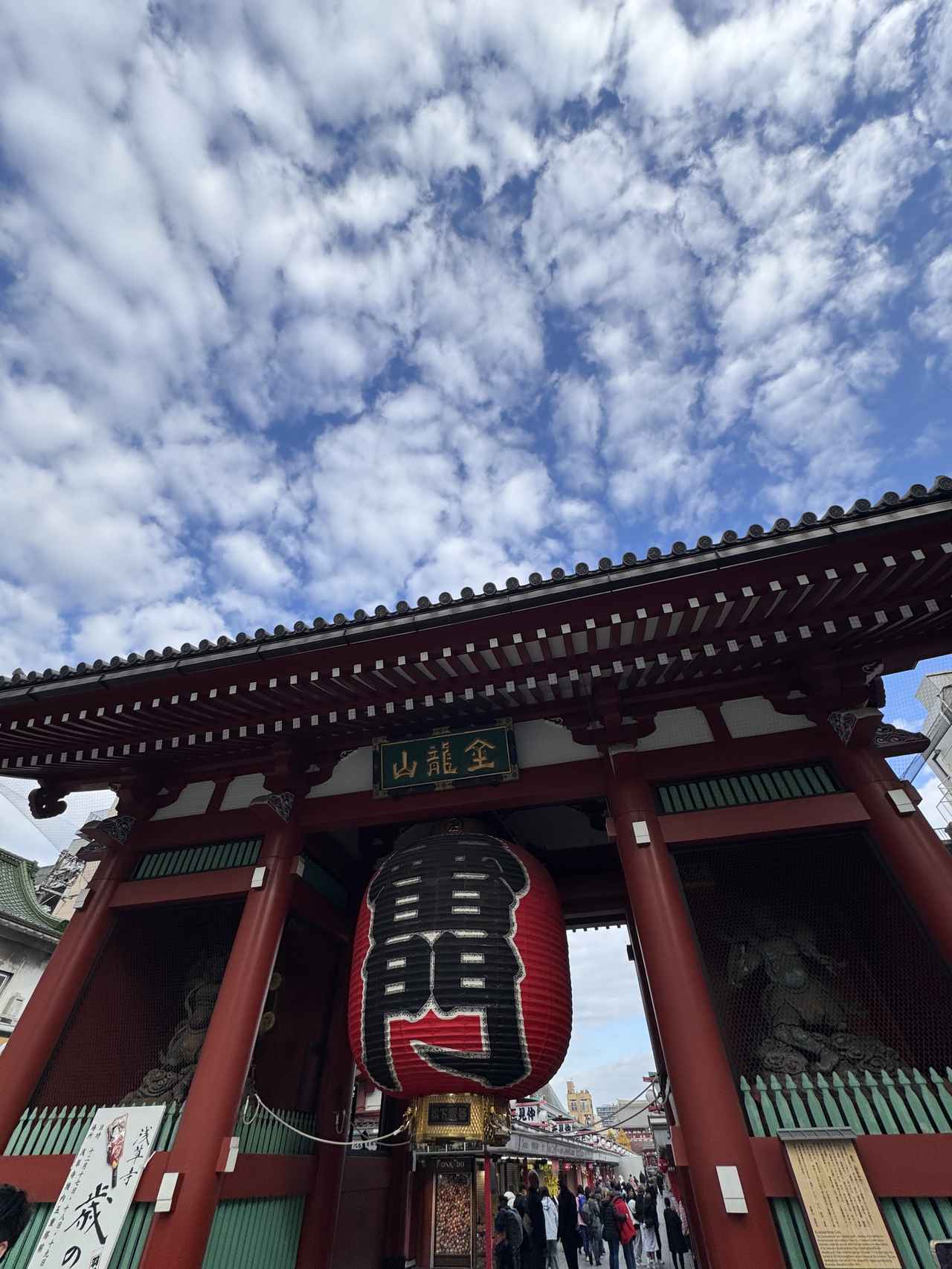 画像27: 和の美意識と北欧の心地よさが調和♡「リッチモンドホテル浅草」2025年12月1日リニューアルオープン！