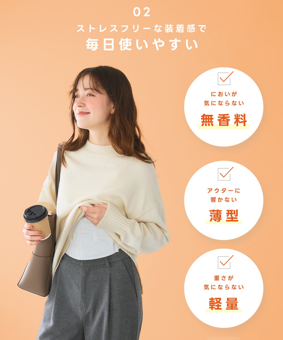 画像4: 忙しい毎日をじんわり癒やす「温活ベルト」♡冷え性の方への冬ギフトにもぴったり