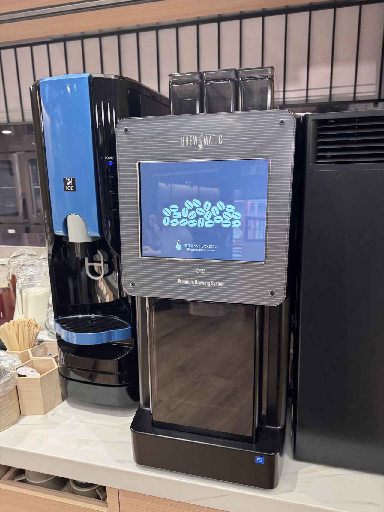 画像 : 8番目の画像 - 「和の美意識と北欧の心地よさが調和♡「リッチモンドホテル浅草」2025年12月1日リニューアルオープン！」のアルバム - カワコレメディア