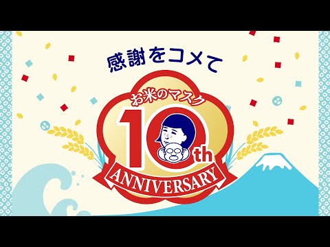 画像: - YouTube youtu.be