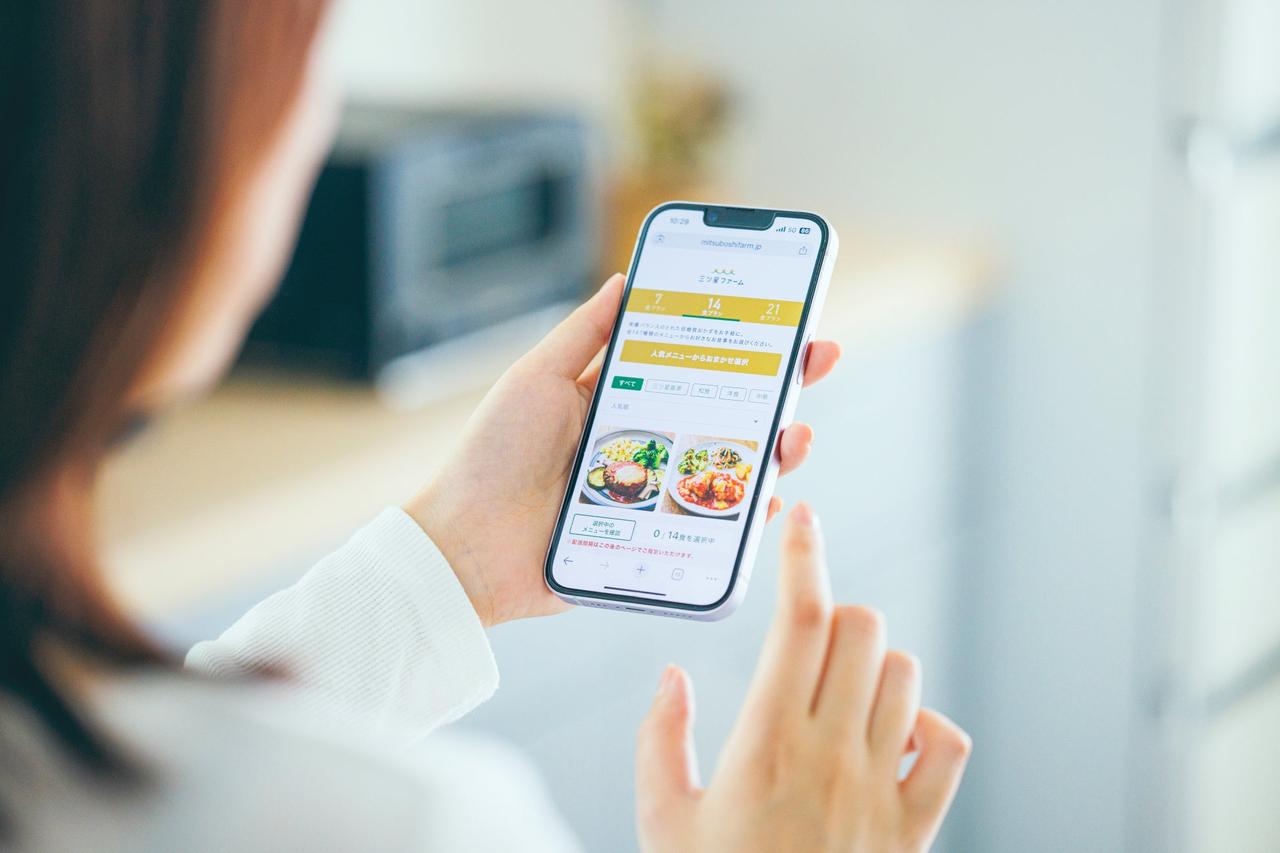 画像1: 【試食レポ】冷凍宅配食ブランド「三ツ星ファーム」がリニューアル!バラエティが増え、購入方法がより柔軟に♪