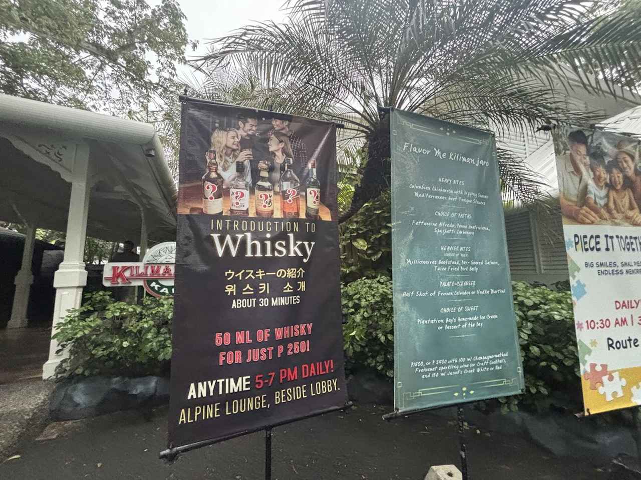 画像1: こころ穏やかになるお茶やウィスキー体験も