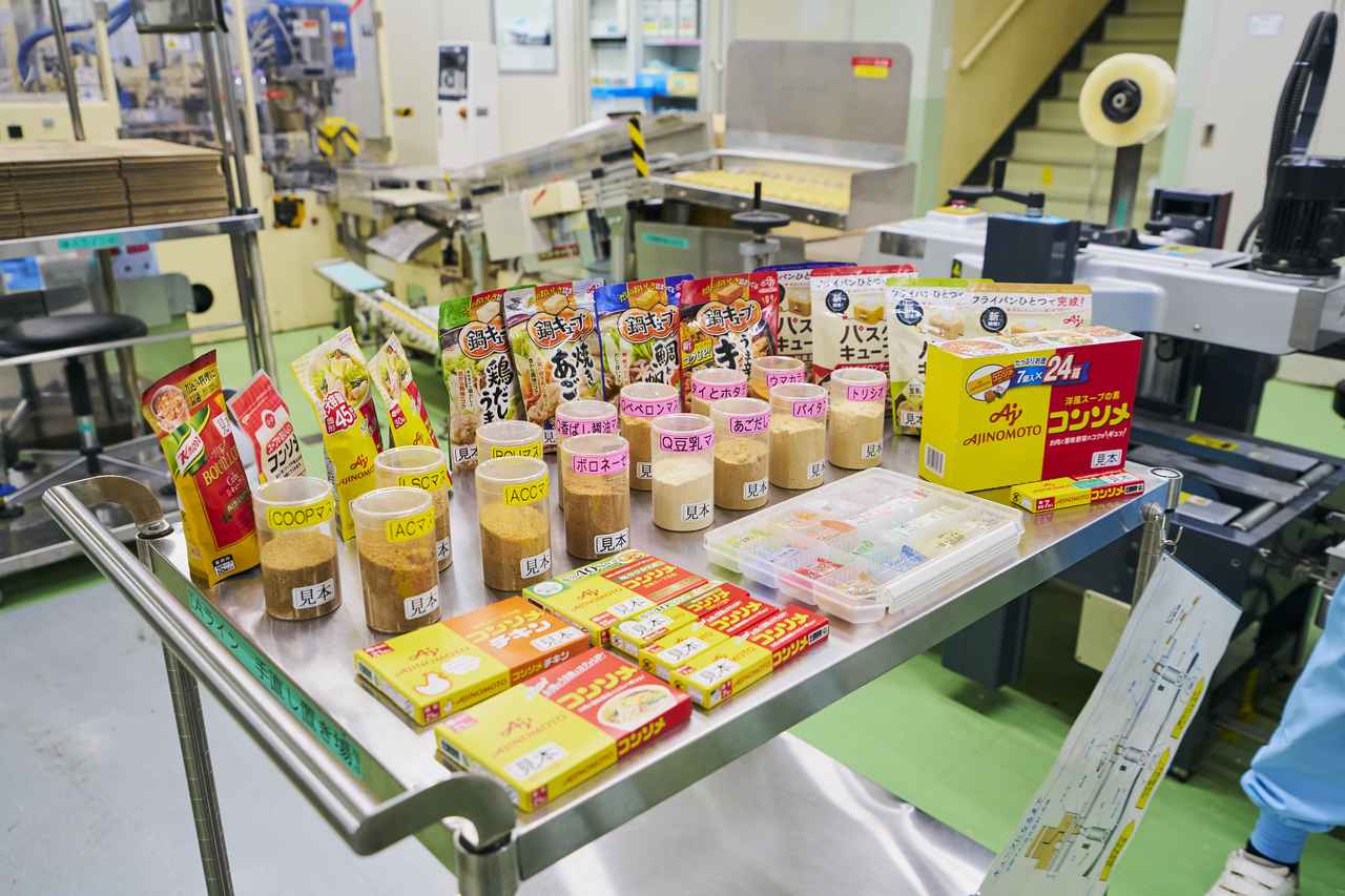 画像: 味の素訓子府工場初潜入!国民的調味料「味の素KKコンソメ」64年目を迎えるヒット商品の知られざる裏側をレポート