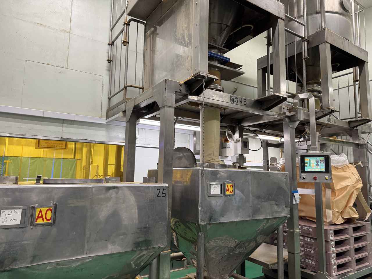 画像5: 実際に工場でコンソメが作られる裏側をみてきました!