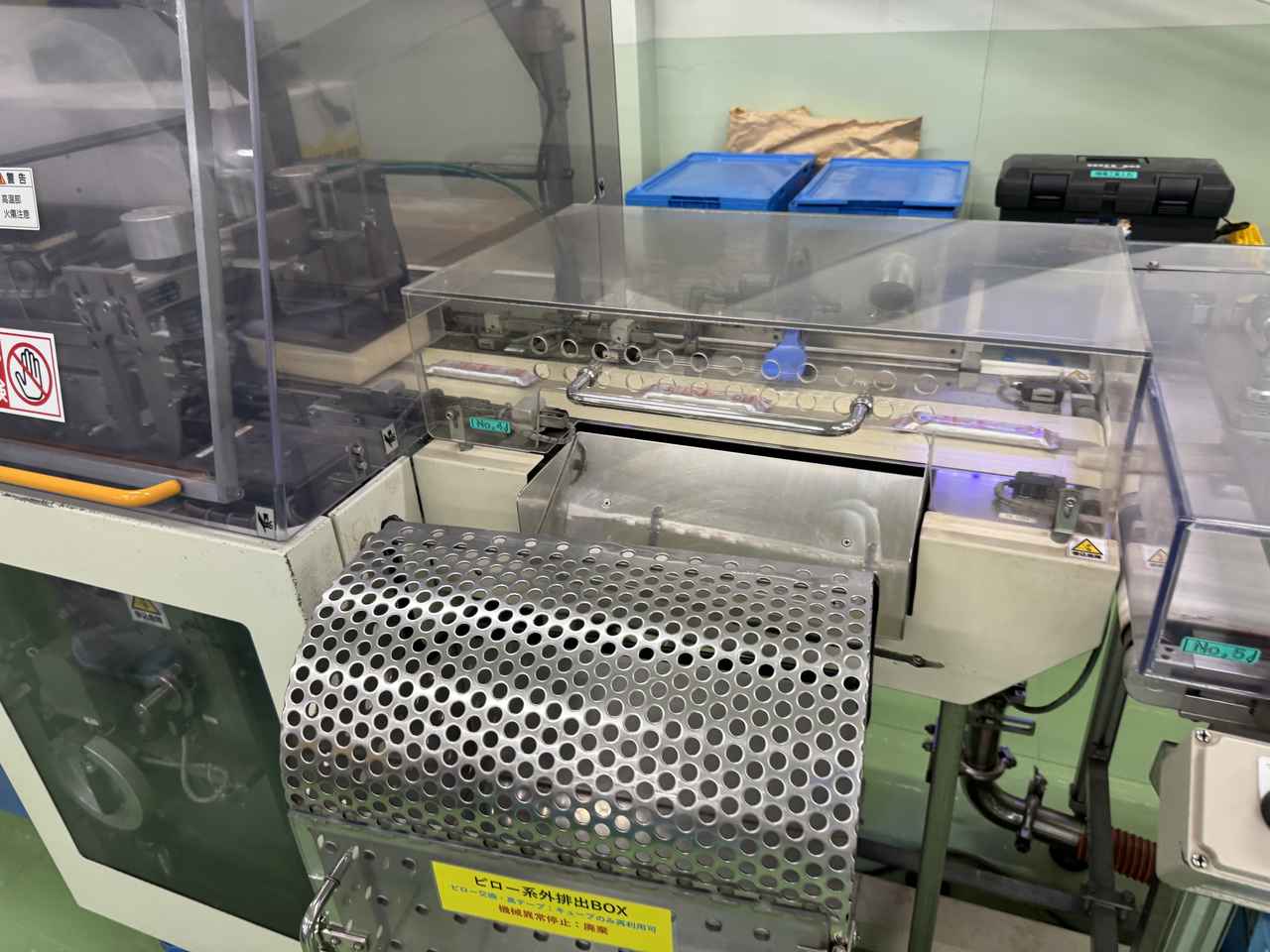 画像9: 実際に工場でコンソメが作られる裏側をみてきました!