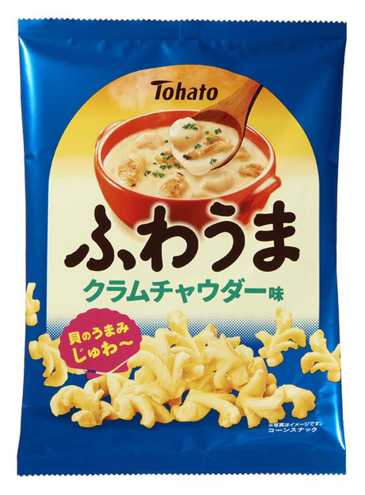 画像: 東ハトから冬限定の新作スイーツスナックが登場♡あまおう苺、あずきバター、ふわうま復活、そしてポテコまで勢ぞろい