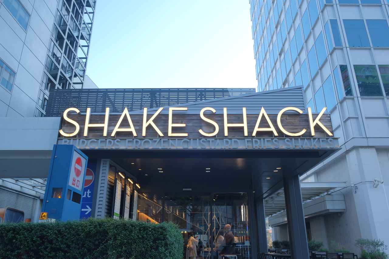 画像: Shake Shack® 六本木店