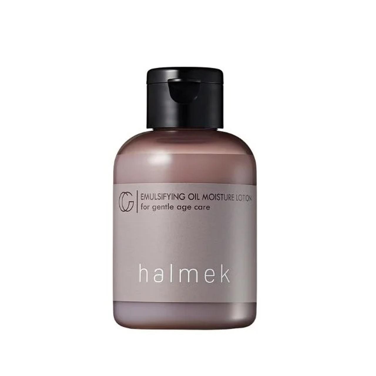 画像1: ec.halmek.co.jp