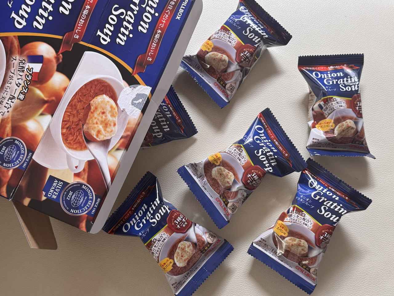 画像2: いざ実食!