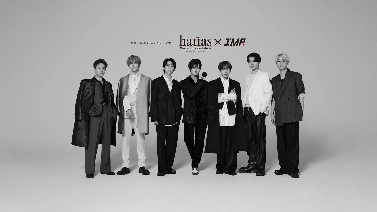 画像: HARIASオンラインストア