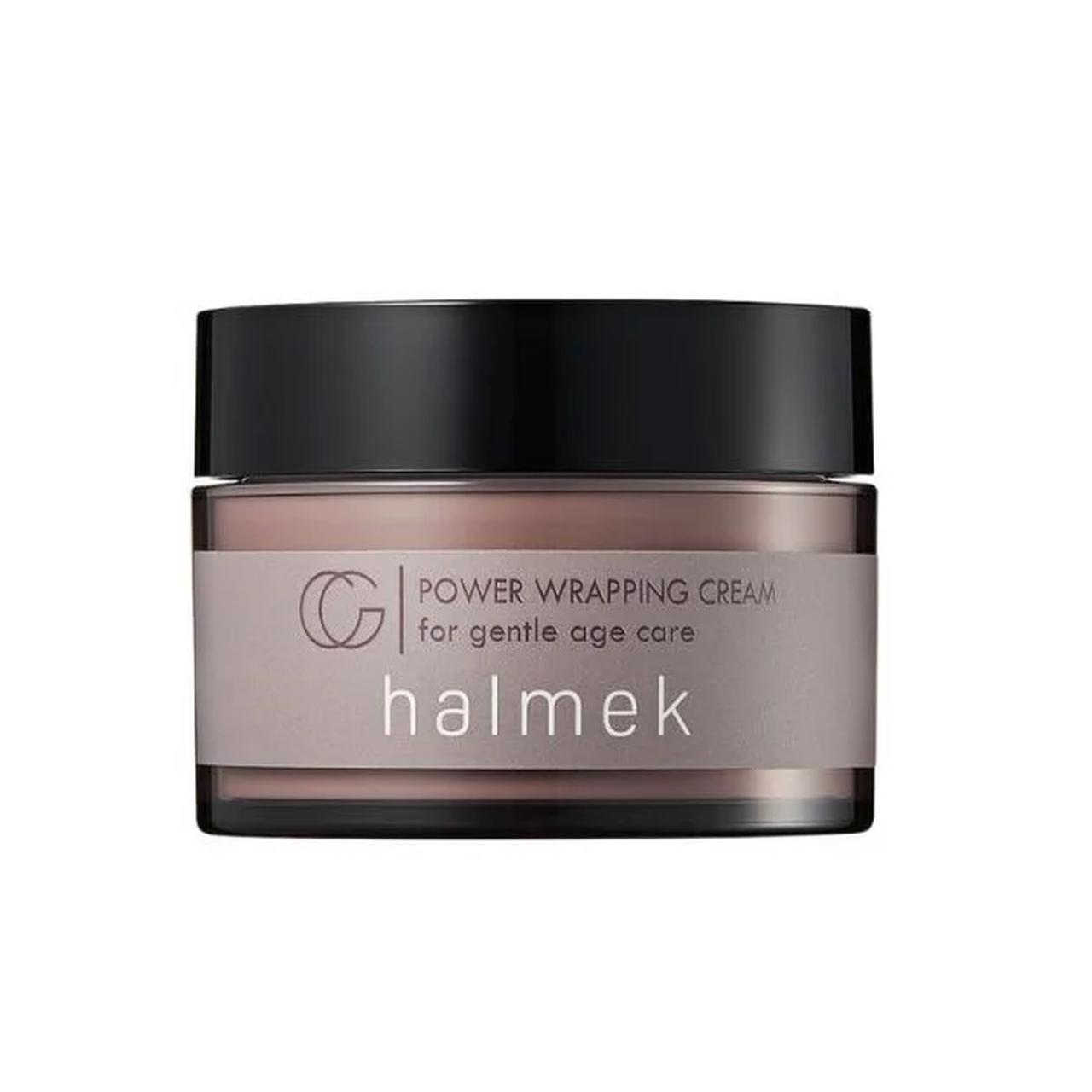 画像2: ec.halmek.co.jp