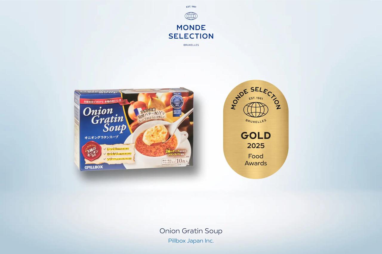 画像2: 世界が認めた品質と利便性