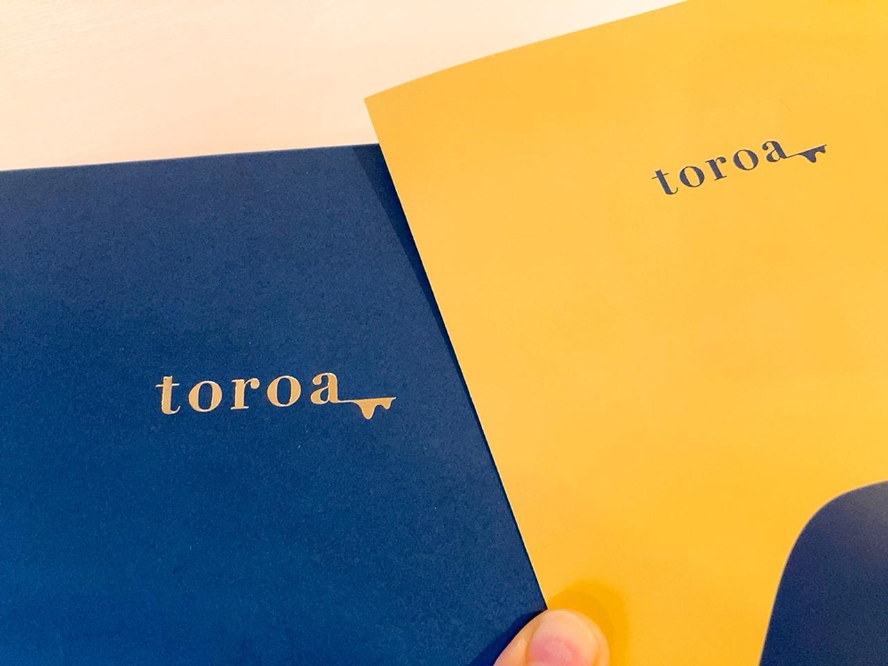 画像9: いよいよ12月！今年のクリスマスは“お取り寄せ”が来てる⁈美味しくて美しい、厳選お取り寄せケーキ７選♡