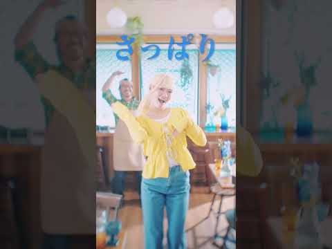 画像: 0520_long_jimaku youtu.be