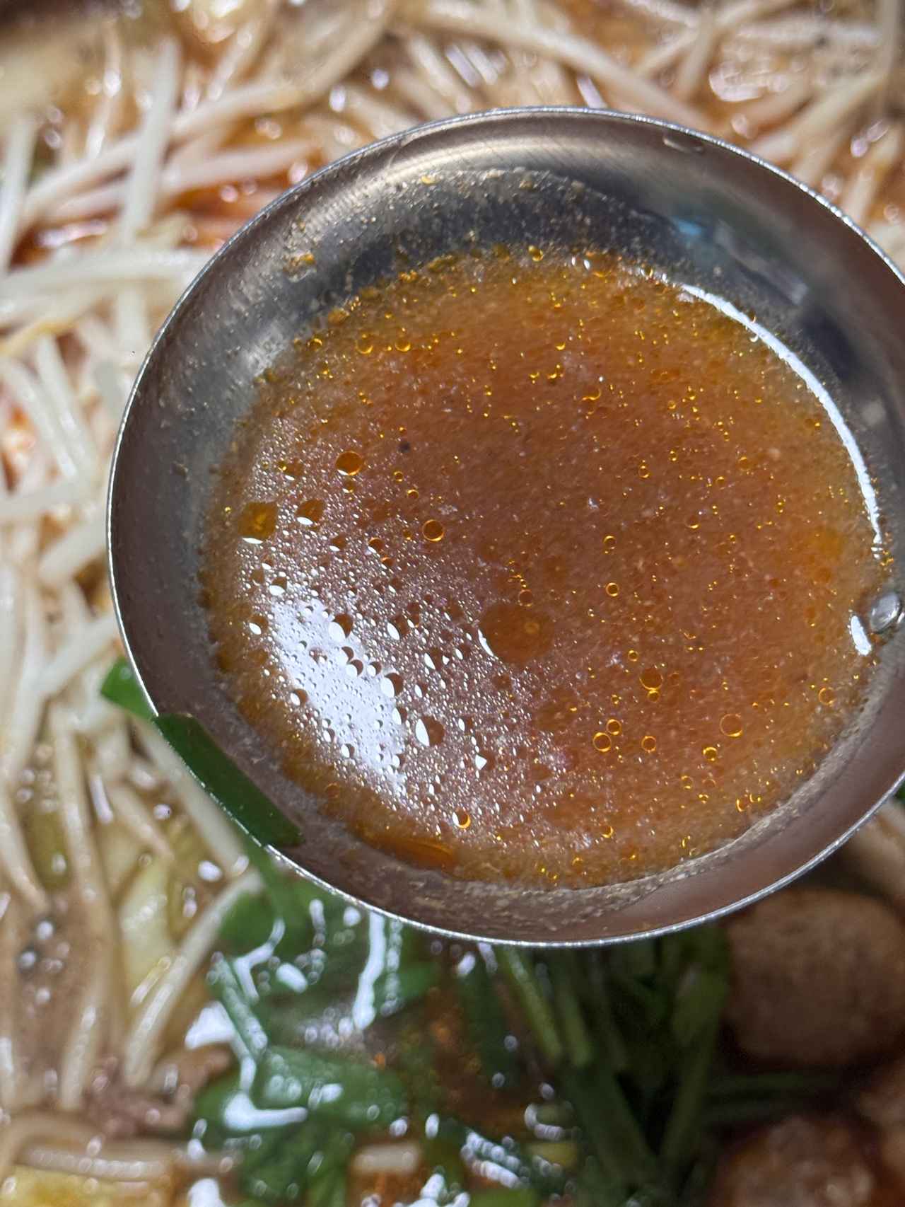 画像6: 鍋の季節到来!今年注目の「アロマ鍋」