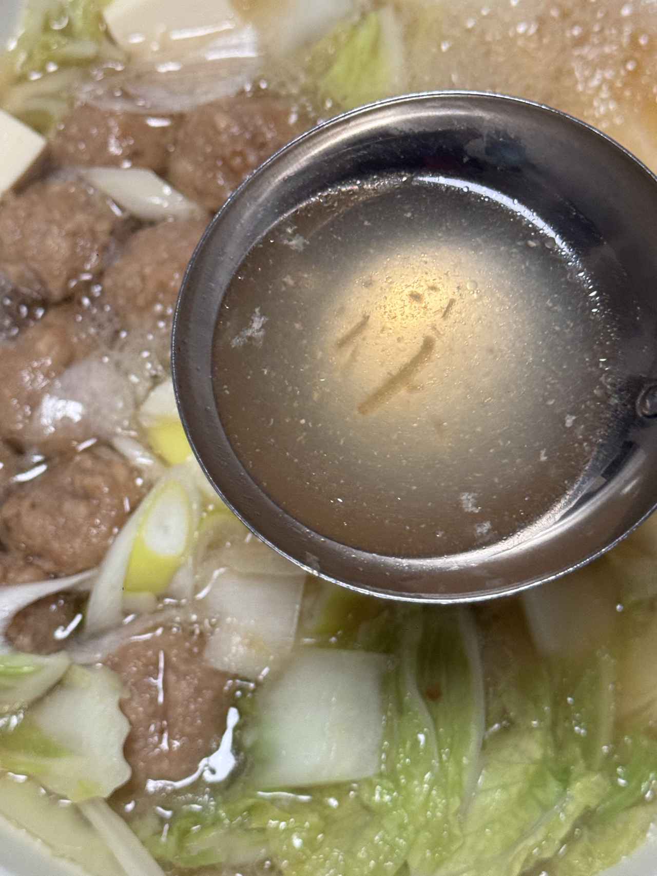 画像4: 鍋の季節到来!今年注目の「アロマ鍋」