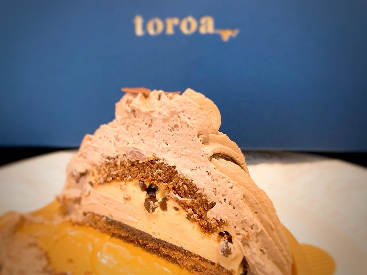 画像15: いよいよ12月！今年のクリスマスは“お取り寄せ”が来てる⁈美味しくて美しい、厳選お取り寄せケーキ７選♡