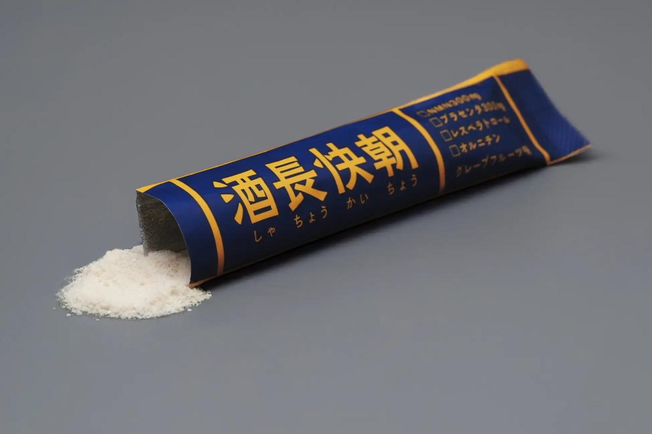 画像2: 翌朝を変える“快朝体験”