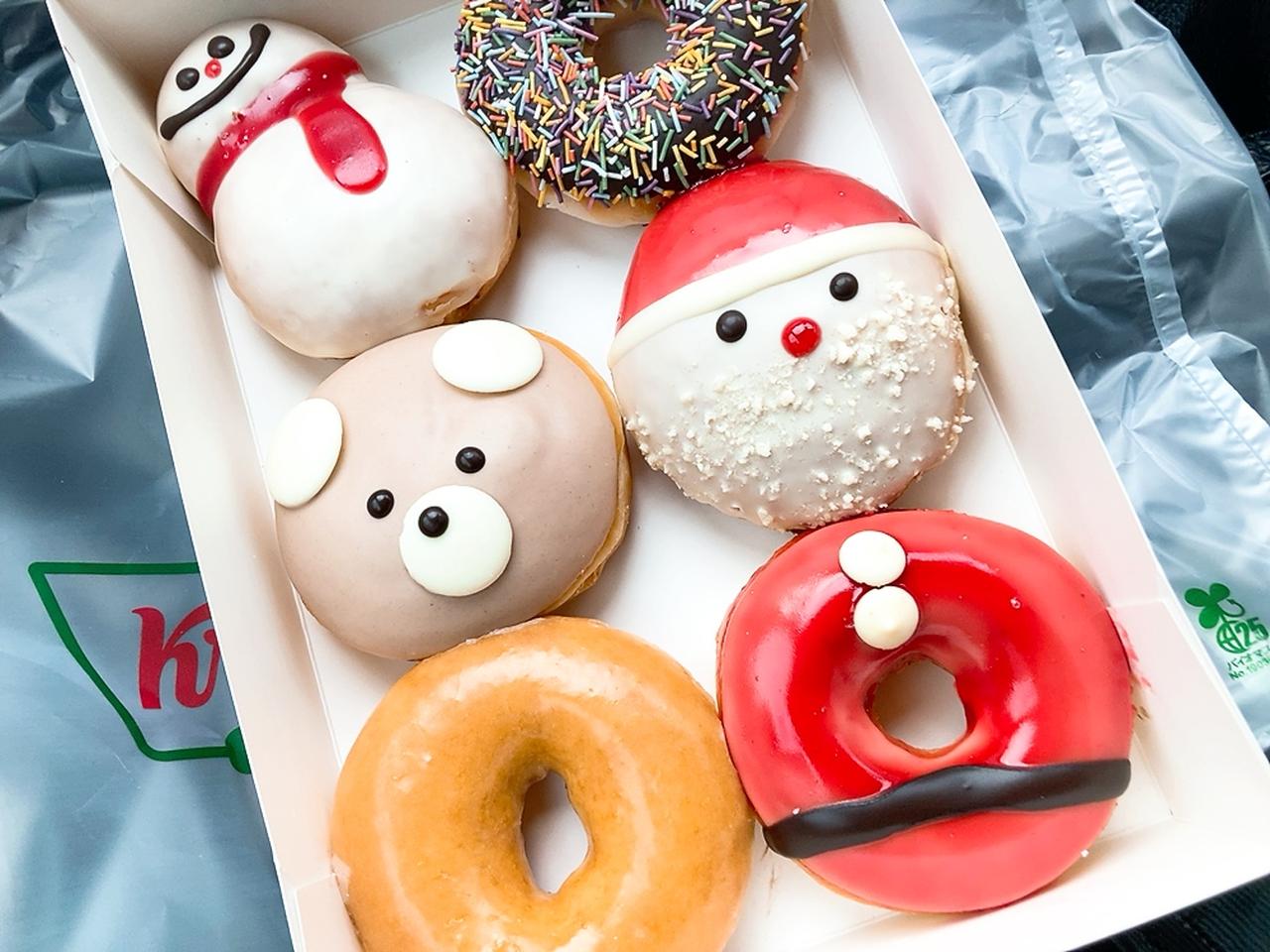 画像2: みんなで楽しむ、『Ho Ho Holiday!』！