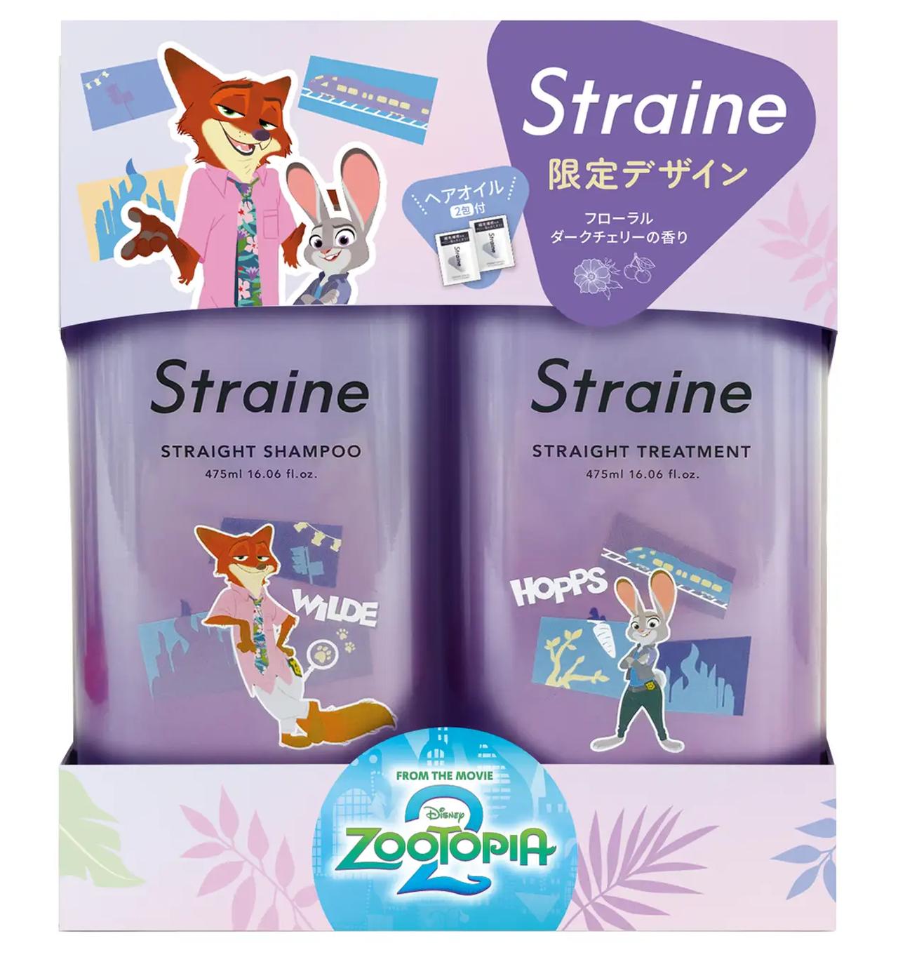 画像: STRAIGHT SHAMPOO＆TREATMENT ディズニーデザインセット セット内容： ・ストレートシャンプー（フローラルダークチェリーの香り）　475mL ・ストレートトリートメント（フローラルダークチェリーの香り）　475mL ※ストレートヘアオイル　お試しサイズ 1mL×2包 価　格：3,960円(税込) 発売日：2025年12月5日(金)より順次 販売チャネル：バラエティストア、ドラッグストア