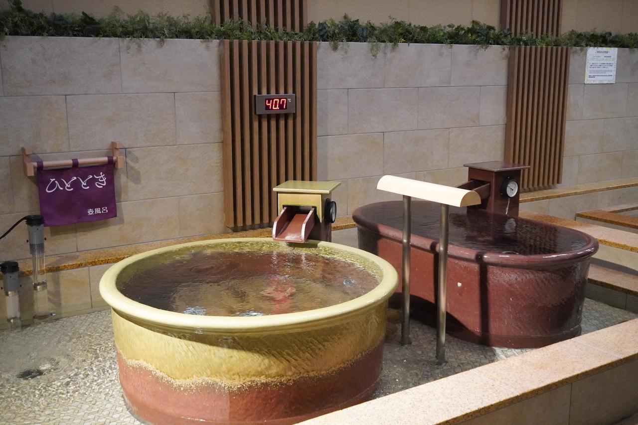 画像4: サウナや岩盤浴と充実したお風呂でリラックス