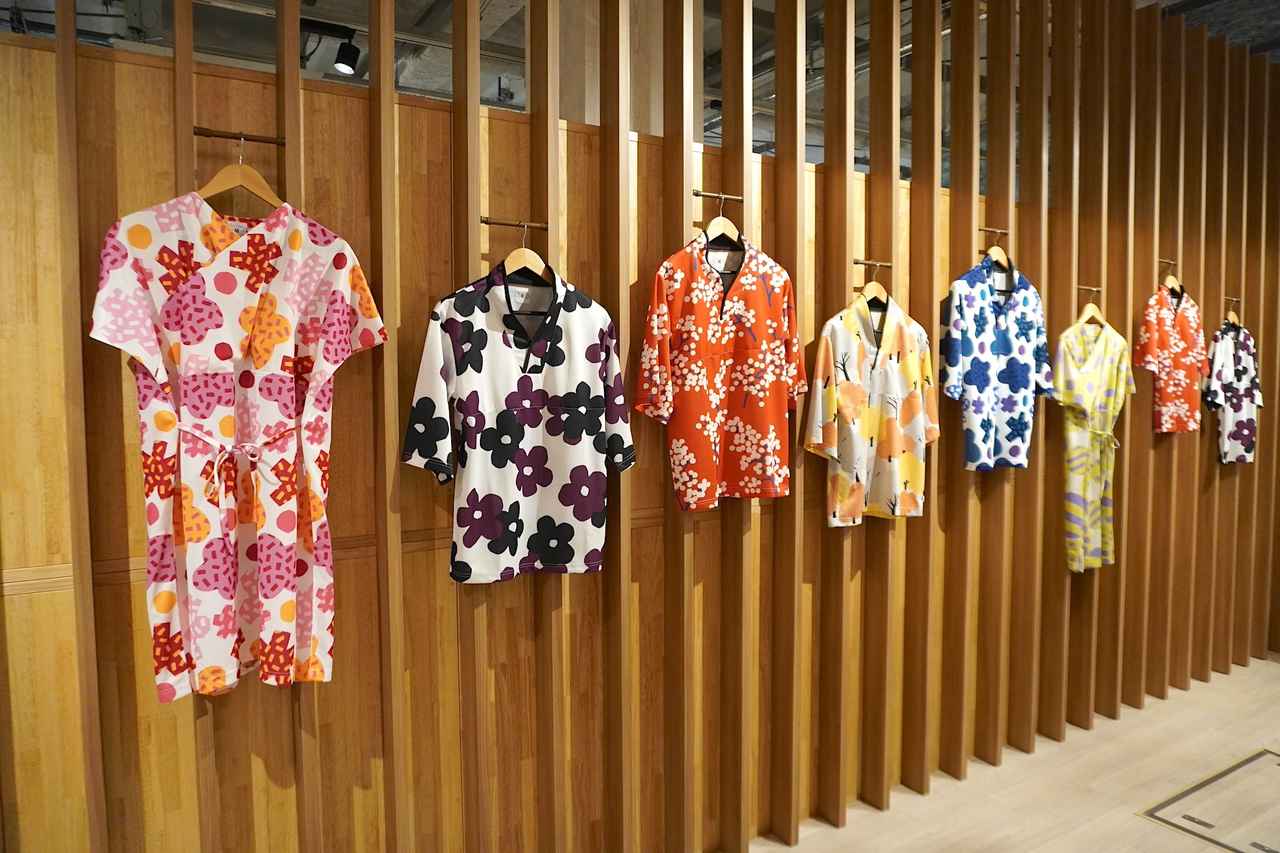 画像1: 選べる館内着をきて1日中施設を満喫