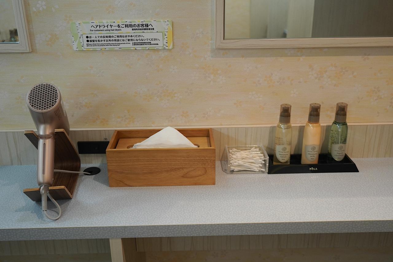 画像7: サウナや岩盤浴と充実したお風呂でリラックス