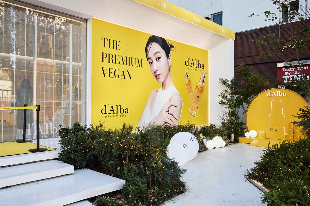 画像1: Kōki, 「City of Glow by d’Alba」プレスデーに登壇