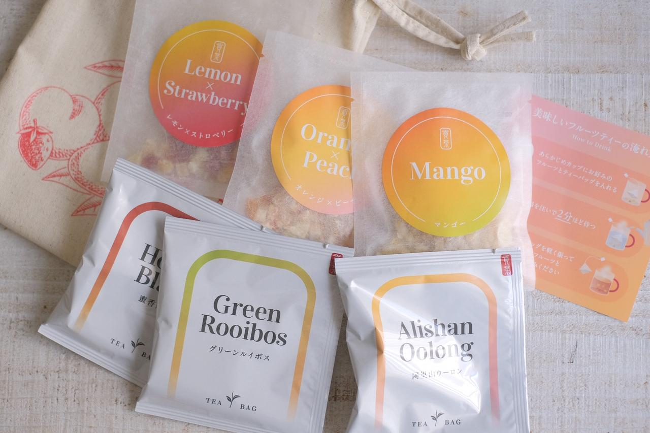 画像: ▶フルーツティーアソート