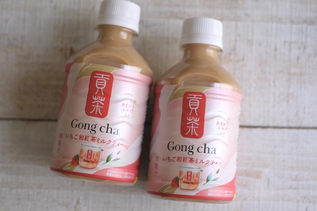 画像3: 【試飲レポ】ゴンチャで人気のフルーツミルクティーがペットボトルになって初登場！冬の贅沢ミルクティー「貢茶 いちご和紅茶ミルクティー（HOT＆COLD）」全国のセブン-イレブンで限定販売中
