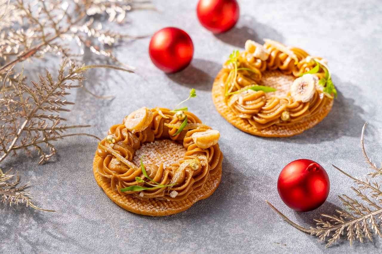 画像: クロンヌプラリネ