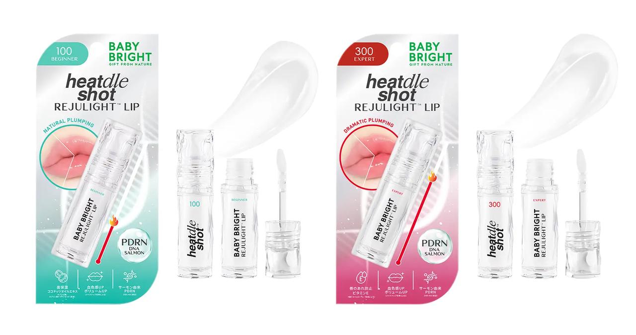 画像: 商品名:BabyBright リジュライトプランパー ビギナー 内容量:3g 価格:1000円(税抜)/1,100円(税込) 商品名:BabyBright リジュライトプランパー エキスパート 内容量:3g 価格:1,200円(税抜)/1,320円(税込)