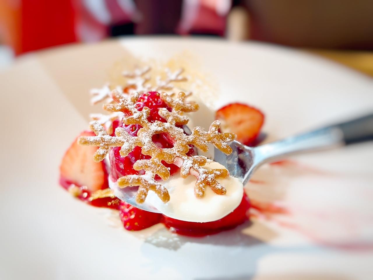 画像2: プレミアムな完熟苺「あまりん」をアフタヌーンティーで!「あまりん ストロベリー アフタヌーンティー」がスタート♡