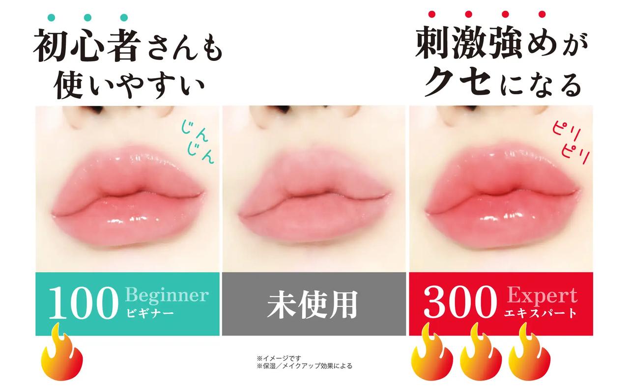 画像3: 2タイプから選べるプランパー