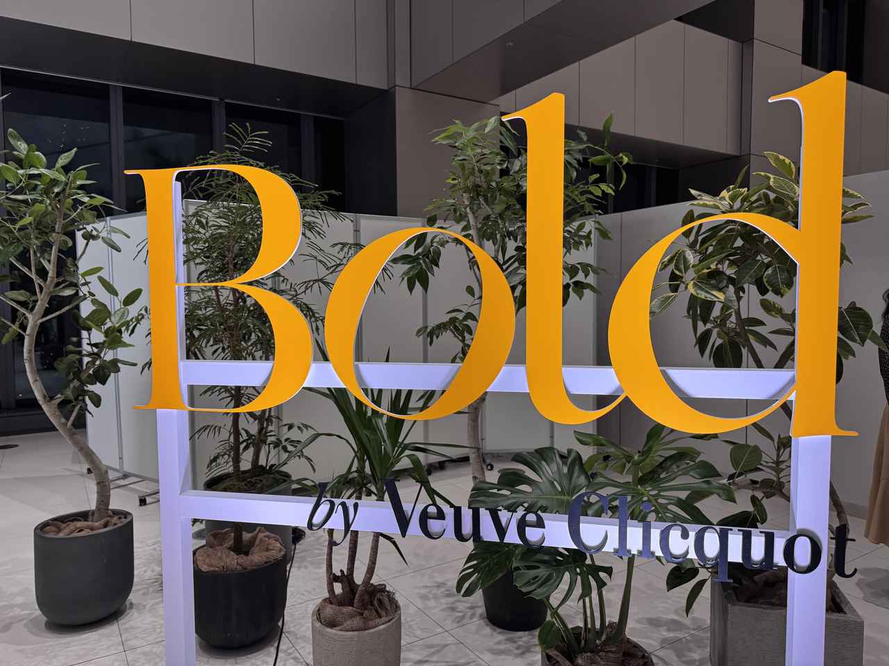 画像: Veuve Clicquot Bold Woman Award 2025 概要