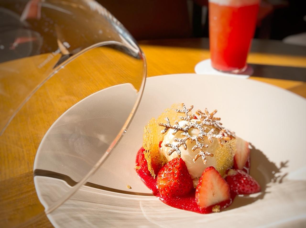 画像3: ただの苺じゃなくて、「あまりん」です♡