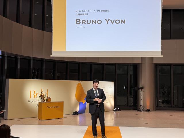 画像1: 授賞式のハイライト