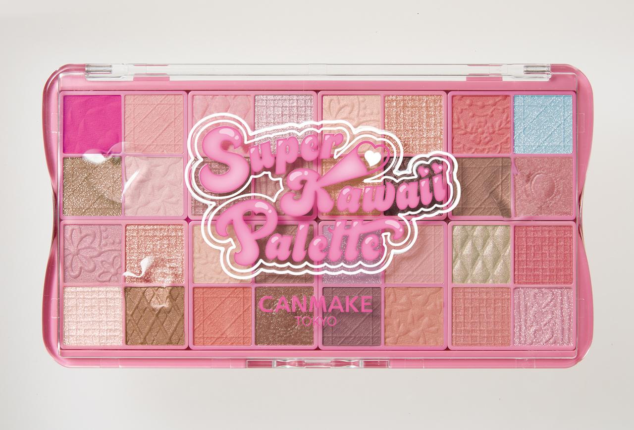 画像: 40周年記念 限定商品「キャンメイク スーパーかわいい!パレット」 ¥2,970(税込)