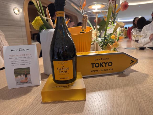 画像: Be Bold, Stay Bold, Lead Bold