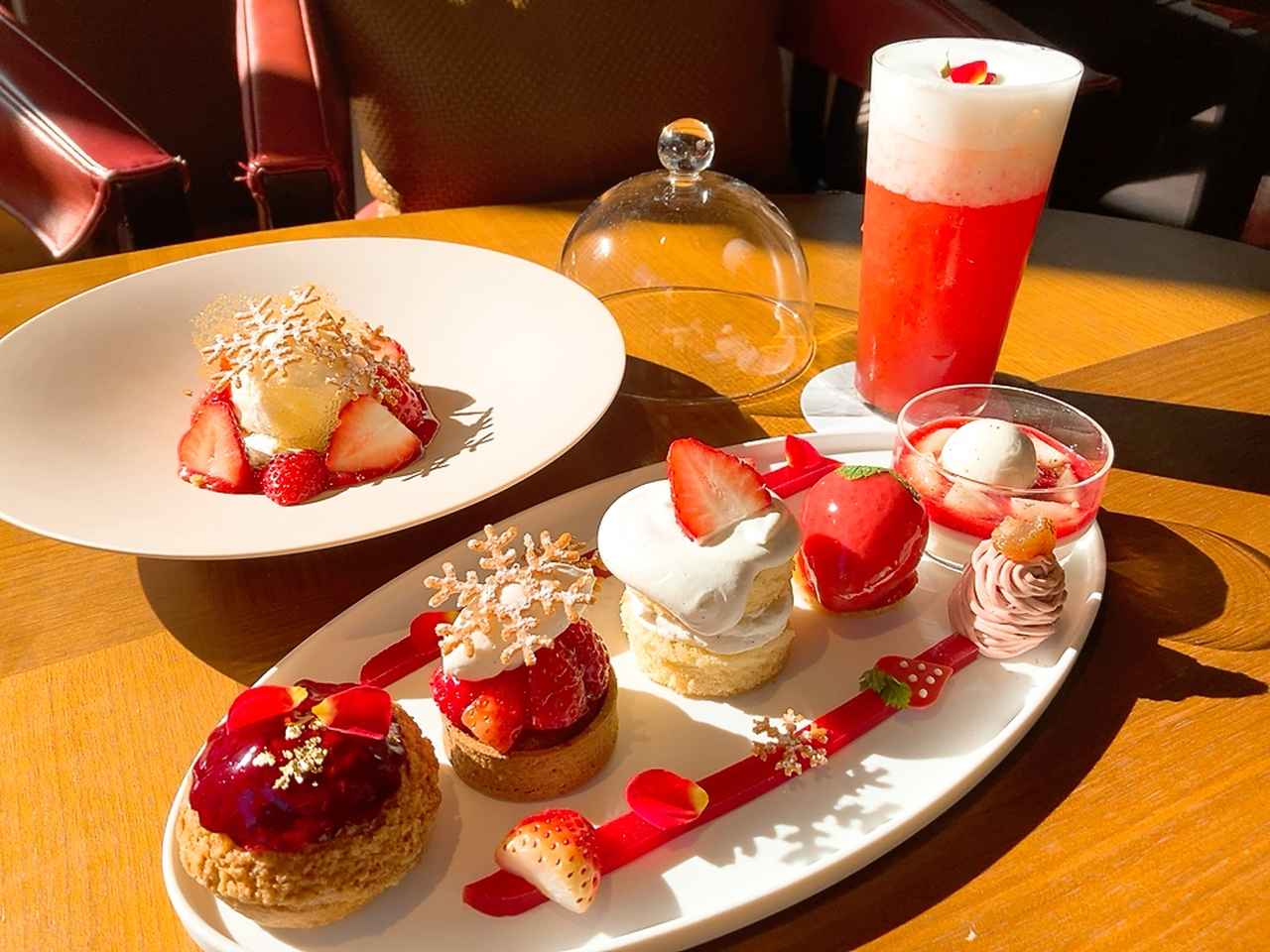 画像: これからが旬の、苺の魅力を楽しんで