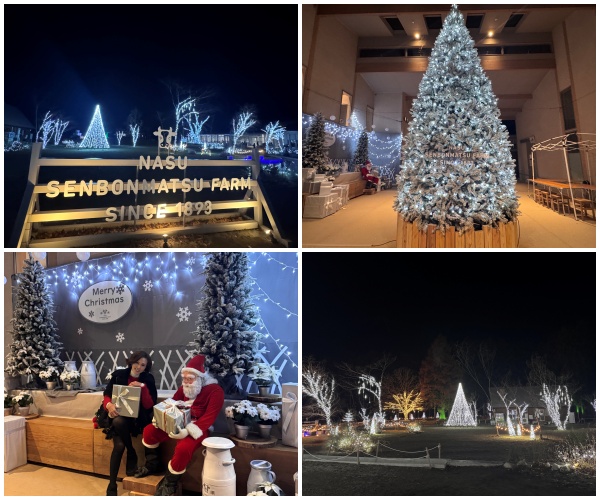 画像12: 那須塩原ブランド✖八芳園♡歴史と食文化が織りなす“特別な一日”