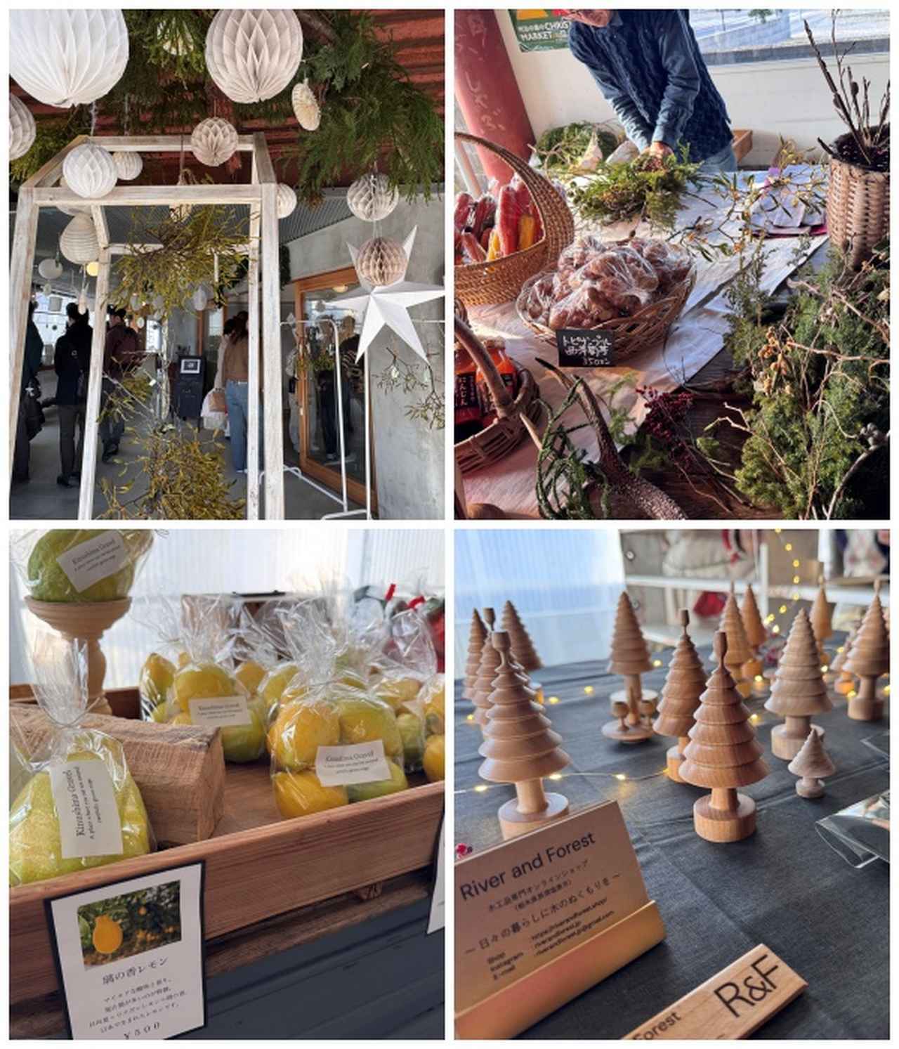 画像: 併設のイベントスペースではクリスマスマーケット開催