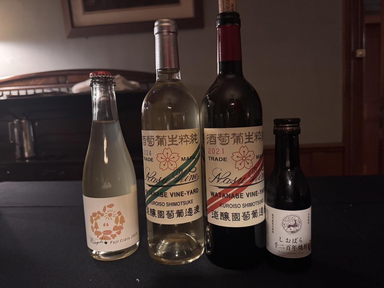 画像: 特別コースメニュー