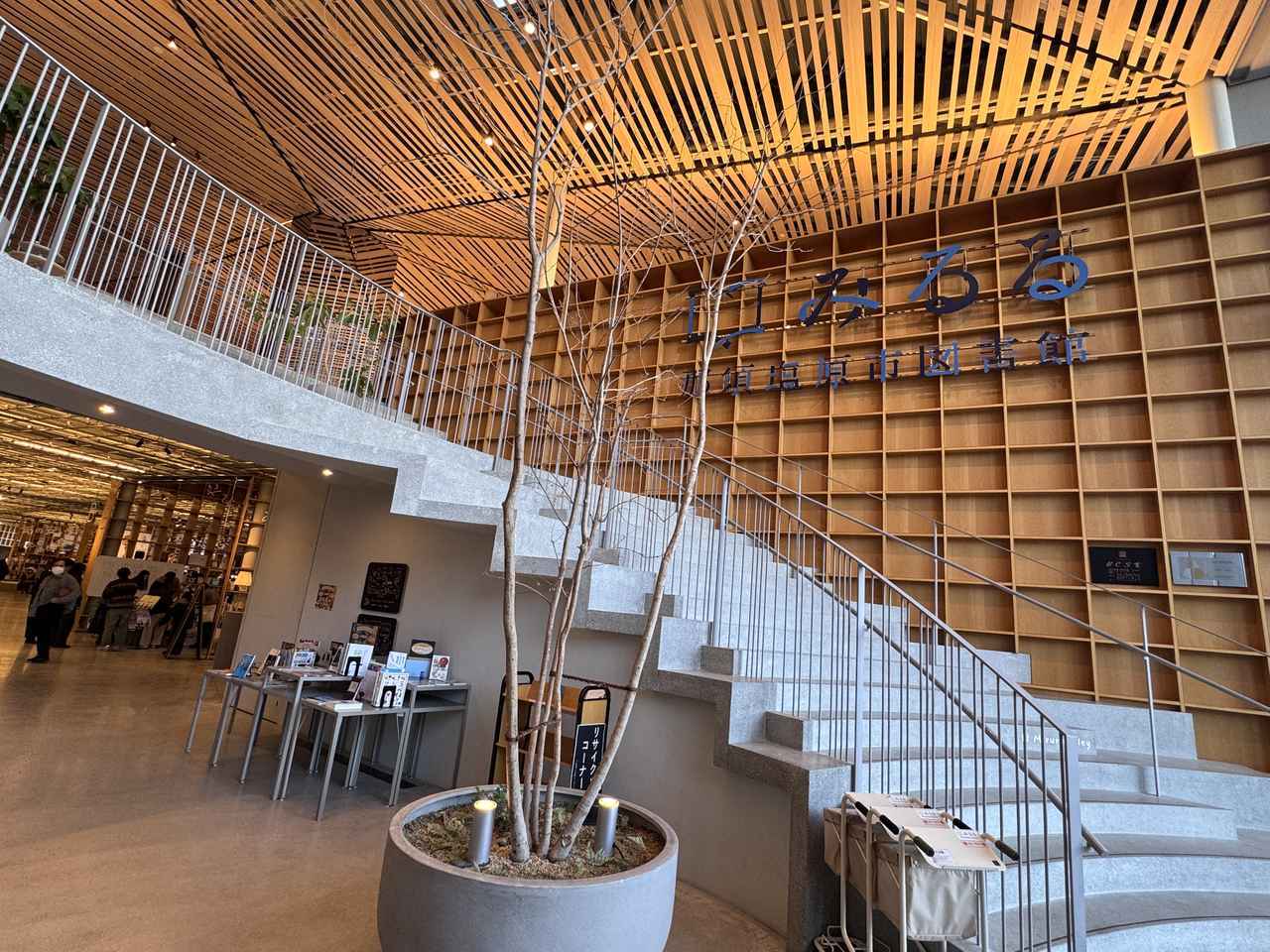 画像: 飲食OKなまるで美術館な公立図書館!那須塩原市図書館「みるる」