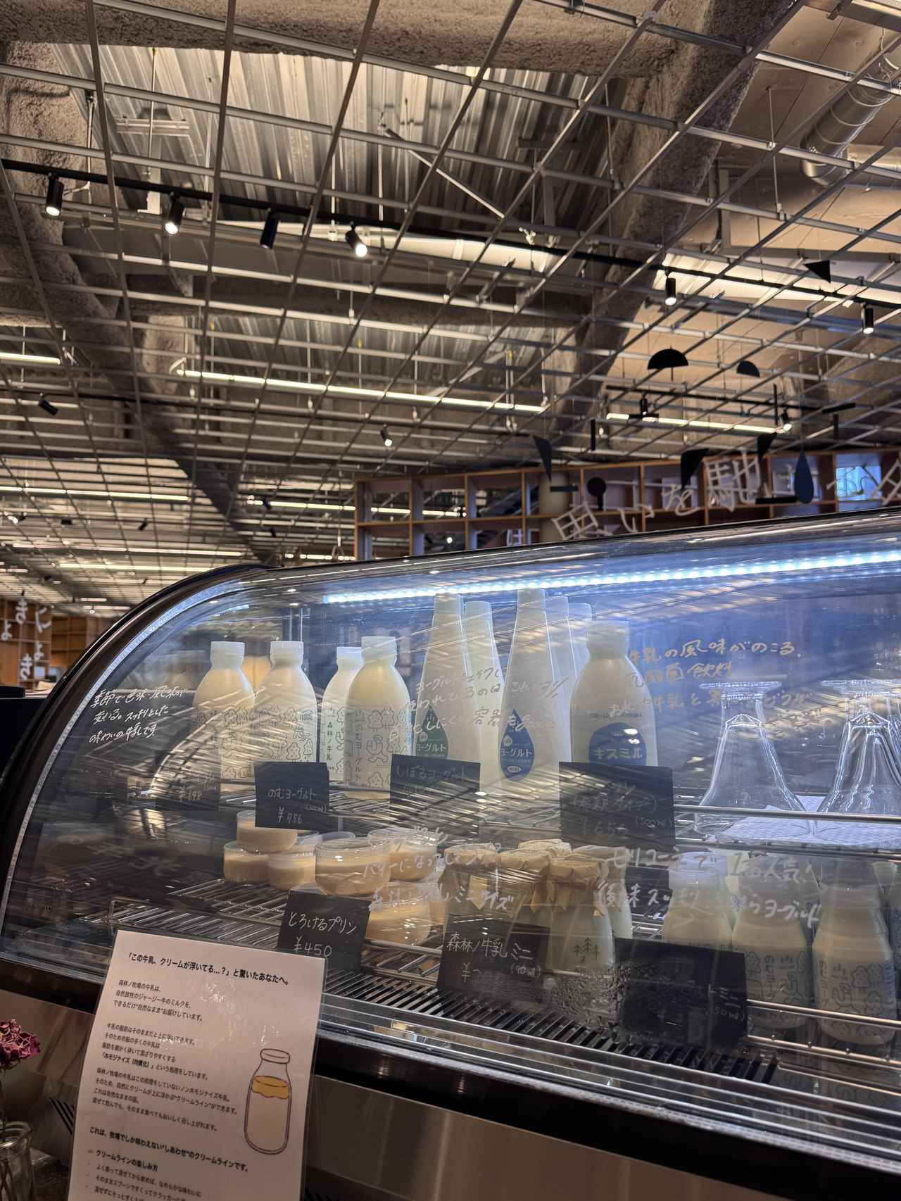 画像2: 那須塩原ブランド✖八芳園♡歴史と食文化が織りなす“特別な一日”