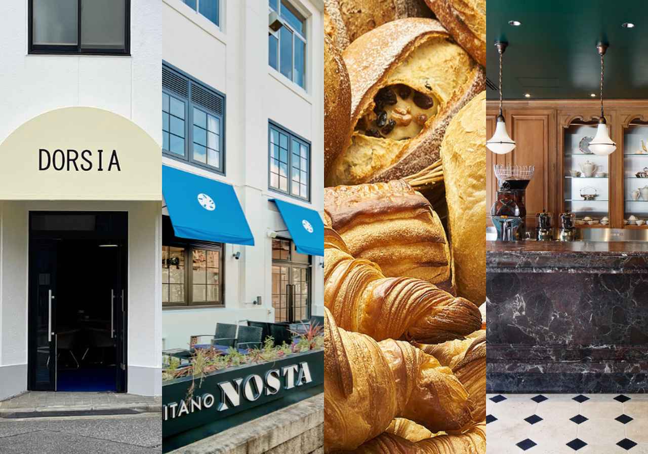 画像: 女子旅で1度は行ってみたい!