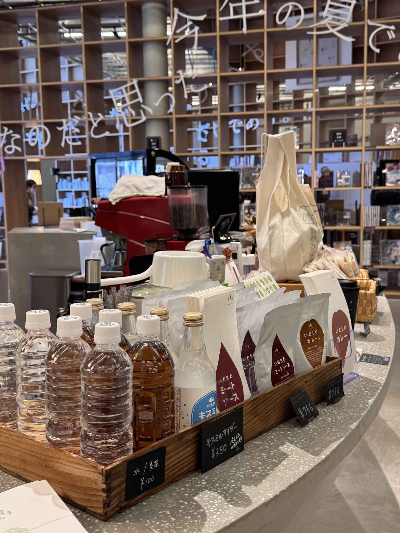 画像3: 那須塩原ブランド✖八芳園♡歴史と食文化が織りなす“特別な一日”